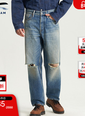 DENHAM2025年秋季男士复古水洗破洞宽松微锥中腰牛仔裤RAG