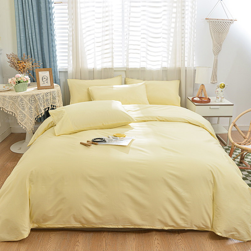 简约春夏全棉米黄色四件套素色浅鹅黄被套床单纯棉单色四季款床品
