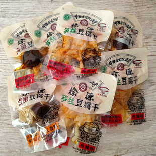 徐源非物质文化遗产笋丝豆腐干卤蛋豆腐干散装称重500g