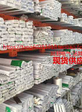 空开断路器C45/IC65/DZ47汇流排 紫铜1.7*9 三级3P 100A