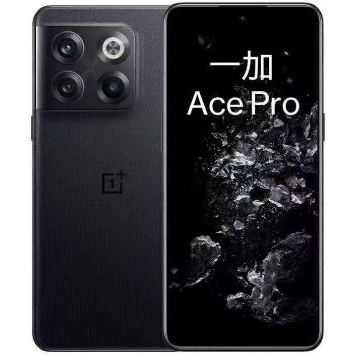 OnePlus/一加 Ace Pro手机全网通5G高刷原装屏指纹人脸大内存游戏