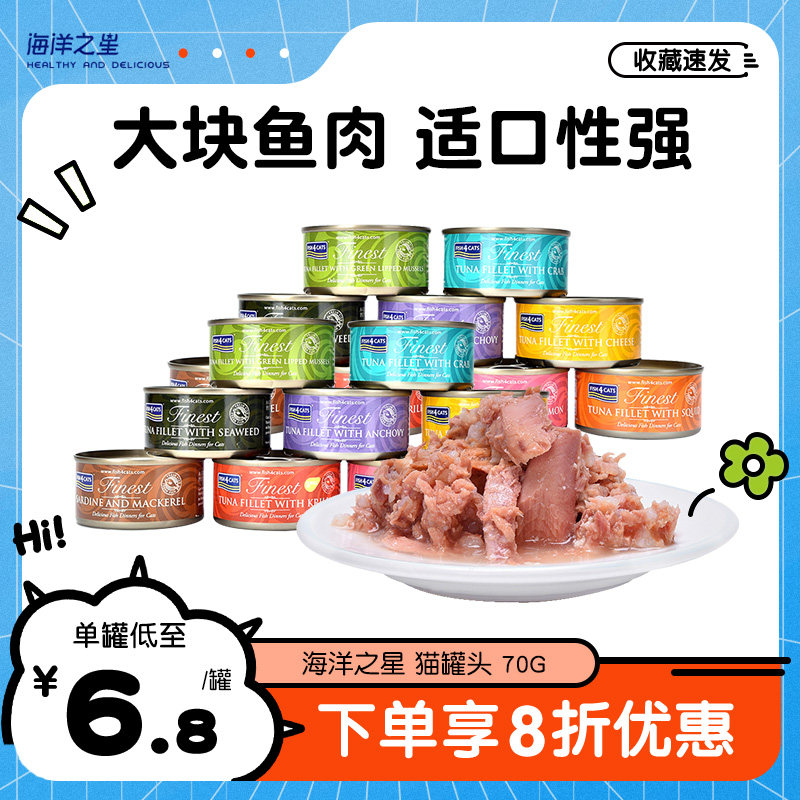 全阶段营养均衡适口性高