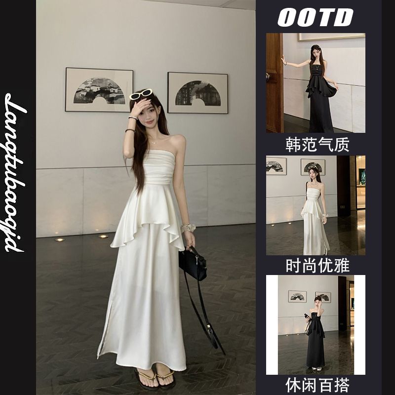 法式时尚套不规则收腰抹胸背心女2025夏季纯色显瘦半身长裙两件套
