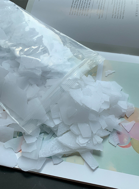 diy全精宝石半透明香薰材料蜡烛