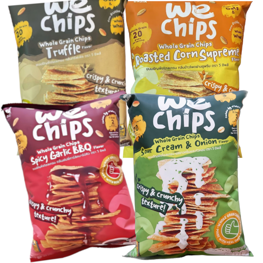 泰国进口Wechips全谷物脆片70g