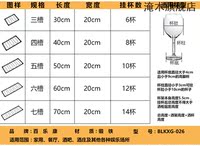 淹木红酒杯架倒挂家用高脚杯架吊杯架悬挂铁艺吧台橱柜酒柜创意摆