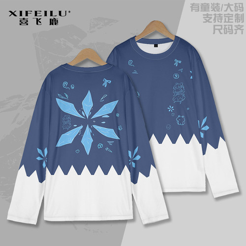 琪露诺长袖T恤动漫二次元痛衣服