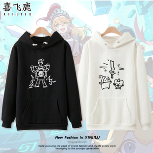 坎公骑冠剑卫衣男坎特伯雷公主与骑士唤醒的奇幻冒险连帽外套学生