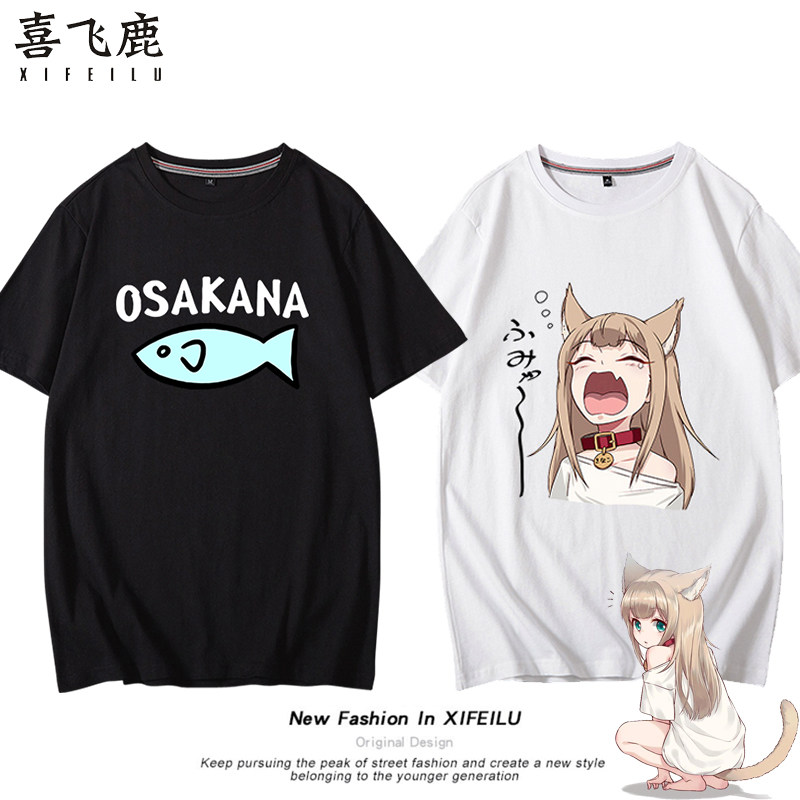 cos日系夏季宽松休闲学生衣服