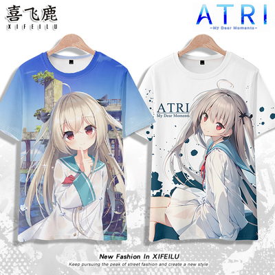 atri动漫周边印象日系短袖