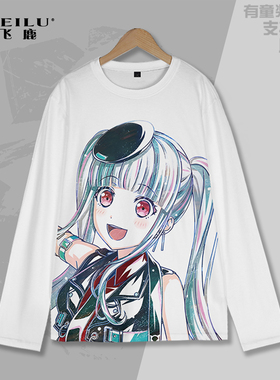 BanG Dream RAISE A SUILEN RAS 长袖T恤春秋少女乐队二次元痛衣