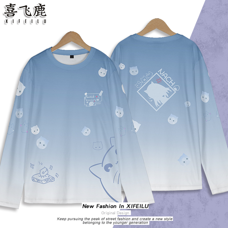 虚拟偶像猫羽雫周边长袖T恤