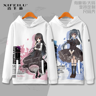 卫衣外套春秋冬动漫二次元 本间心铃 周边痛衣服 夏目蓝 樱之诗刻