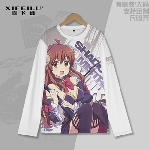 动漫二次元 街角魔族 T恤秋冬休闲打底衫 周边长袖 痛衣服 吉田优子
