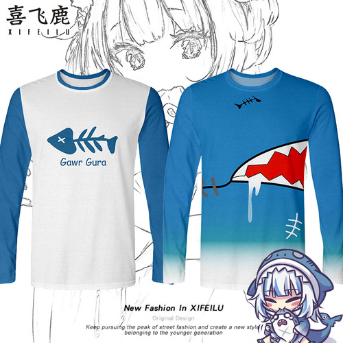衣服预售，收藏加购优先发货！