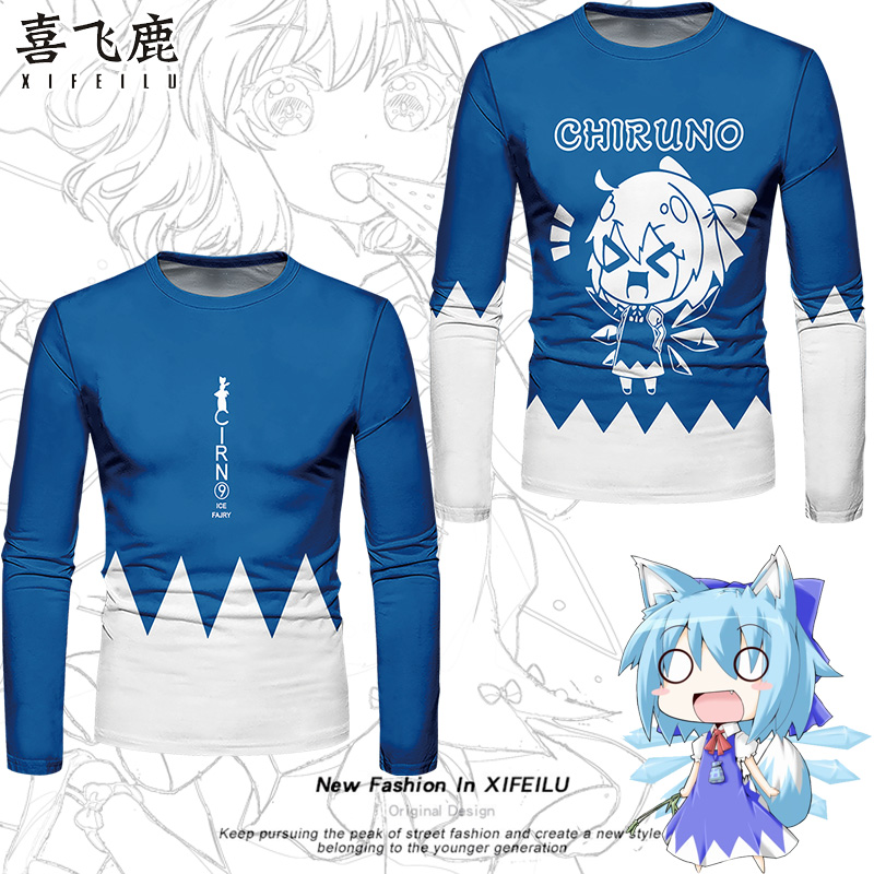 东方project周边长袖t恤打底衫