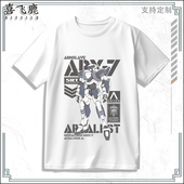 ARX 短袖 全金属狂潮IV 强弩 ARBALEST T恤夏季 纯棉上衣动漫痛衣