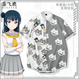 LoveLive水团Aqours痛衫 津岛善子短袖衬衫卡通二次元动漫痛衣服