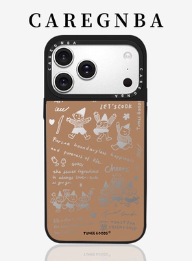 CAREGNBA联名Tunee Goods一起做饭吧适用苹果16ProMax手机壳iPhone15pro磁吸14plus镜面13防摔12网红11女生XR