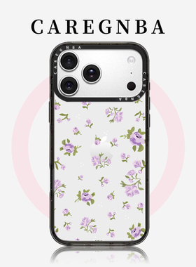 紫色小碎花适用苹果17ProMax手机壳新款iPhone16pro超好看15plus网红14防摔13磁吸12全包ai按键11女XS保护套