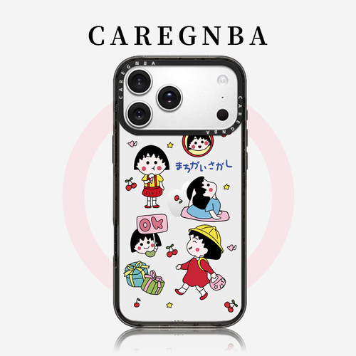CAREGNBA联名网红明星同款