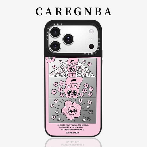 CAREGNBA联名网红赵露思同款
