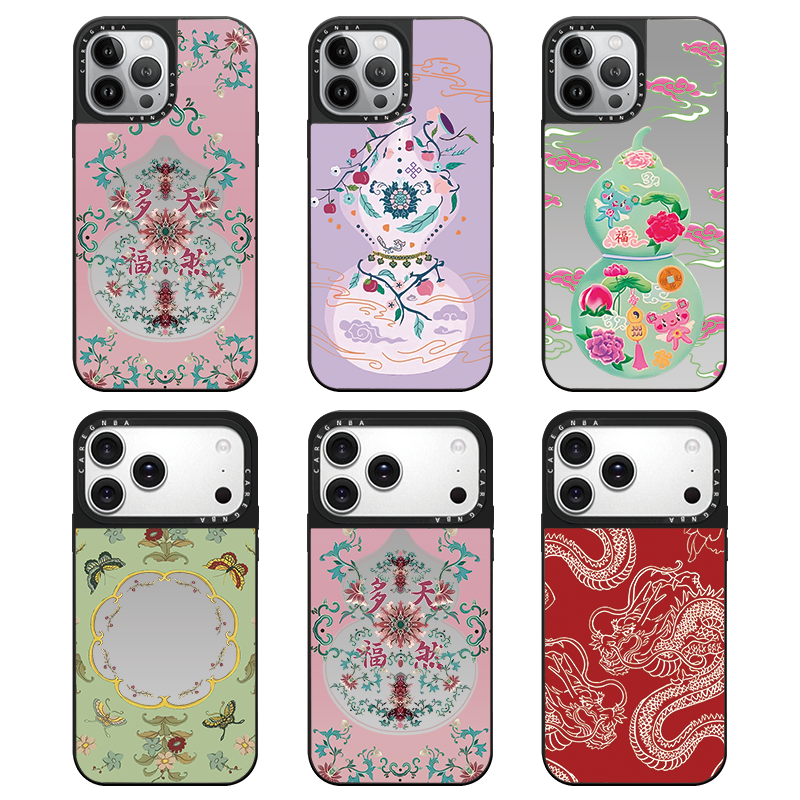 适用苹果CAREGNBA联名复古故宫