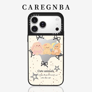 CAREGNBA晚安小熊适用苹果16ProMax手机壳新款iPhone17pro按键全包14plus镜面15por防摔12高级11网红XR女13p