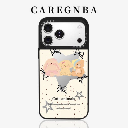 CAREGNBA联名网红明星同款