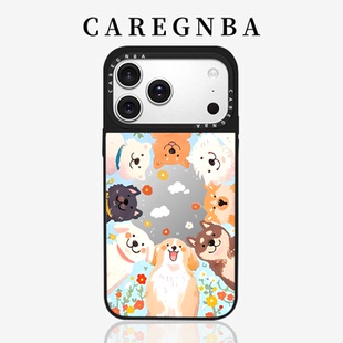CAREGNBA日韩环绕狗狗适用苹果16ProMax手机壳iPhone17pro相机键全包15p磁吸14plus镜面13防摔12新款11网红XR