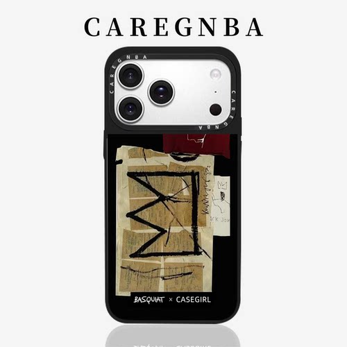 CAREGNBA联名网红明星同款苹果