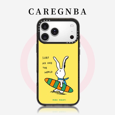 iPhone手机壳巨好看网红明星同款