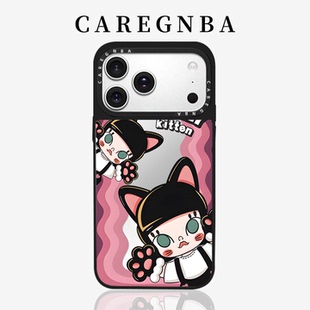 CAREGNBA波浪莫莉购物日MOLLY泡泡玛特适用苹果16ProMax手机壳iPhone15pro潮牌14plus镜面13防摔12网红11女XR