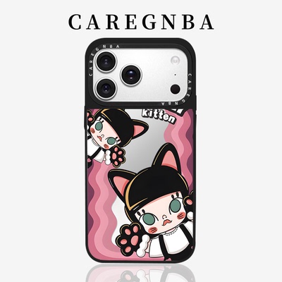 CAREGNBA适用苹果联名网红同款