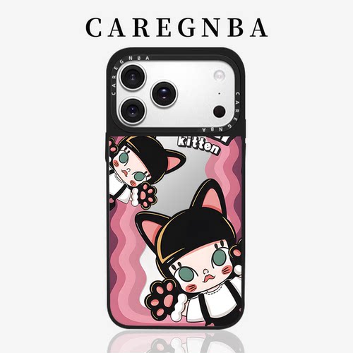 CAREGNBA适用苹果联名网红同款