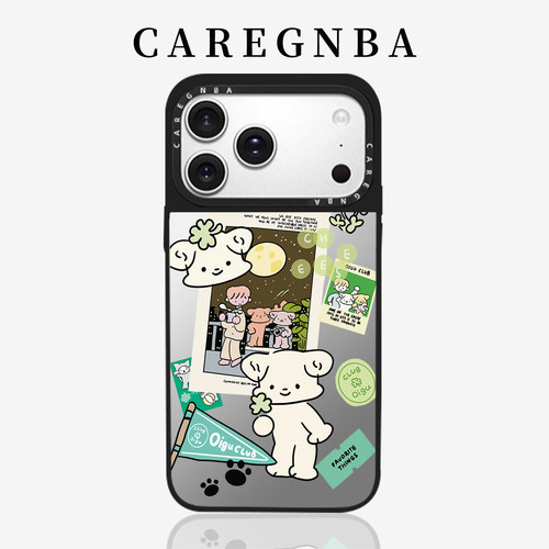 CAREGNBA联名网红明星同款