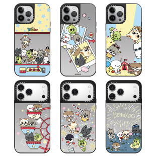 BBNEXDO门童动物系列适用苹果17ProMax手机壳新款iPhone16pro卡通15plus磁吸14可爱13/12全包ai键11女XR防摔
