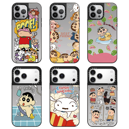 CAREGNBA网红赵露思明星同款苹果