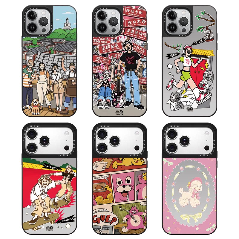 CAREGNBA宋轶同款北京城市适用苹果16手机壳iPhone15promax潮牌14plus新款13防摔12pro网红XR明星11高级感女