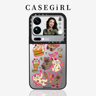 CASEGIRL联名明星同款