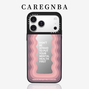 CAREGNBA原创赵露思网红同款适用于苹果17ProMax手机壳iphone16新款15pro时尚14plus镜面12全包11防摔13女款