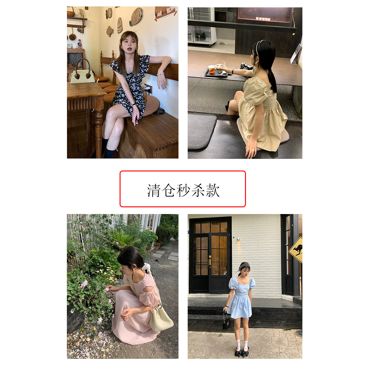 通勤连衣裙吊带150小个子
