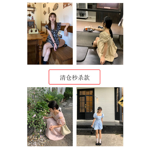 通勤连衣裙吊带150小个子