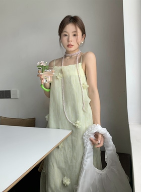DAMEI大美  绿色立体花朵吊带连衣裙  蕾丝花边 清冷感直筒长裙女