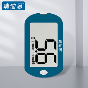 瑞迪恩医用血糖仪血糖测试仪家用正品测血糖化验准仪器精试纸试片