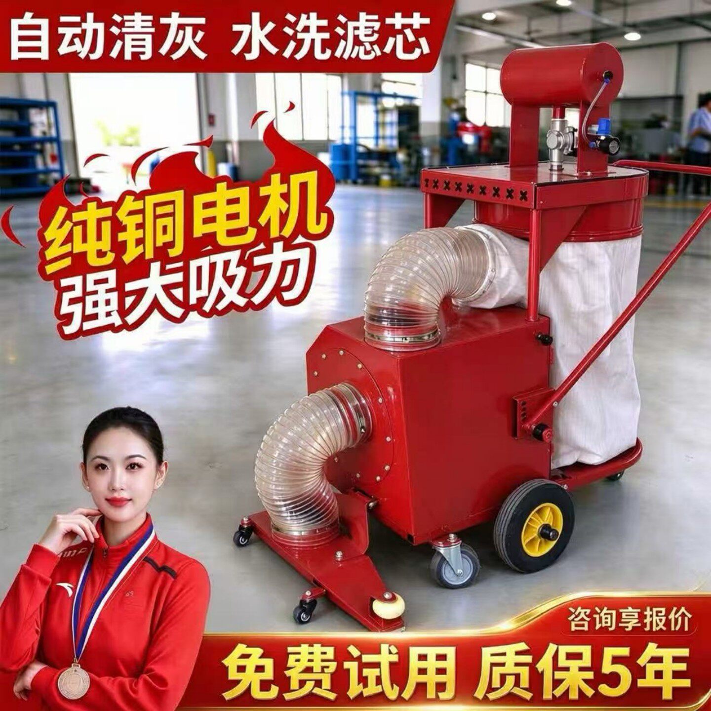 工业吸尘器工厂脉冲大吸力手推吸尘车扫地机充电电动粉尘除尘器用