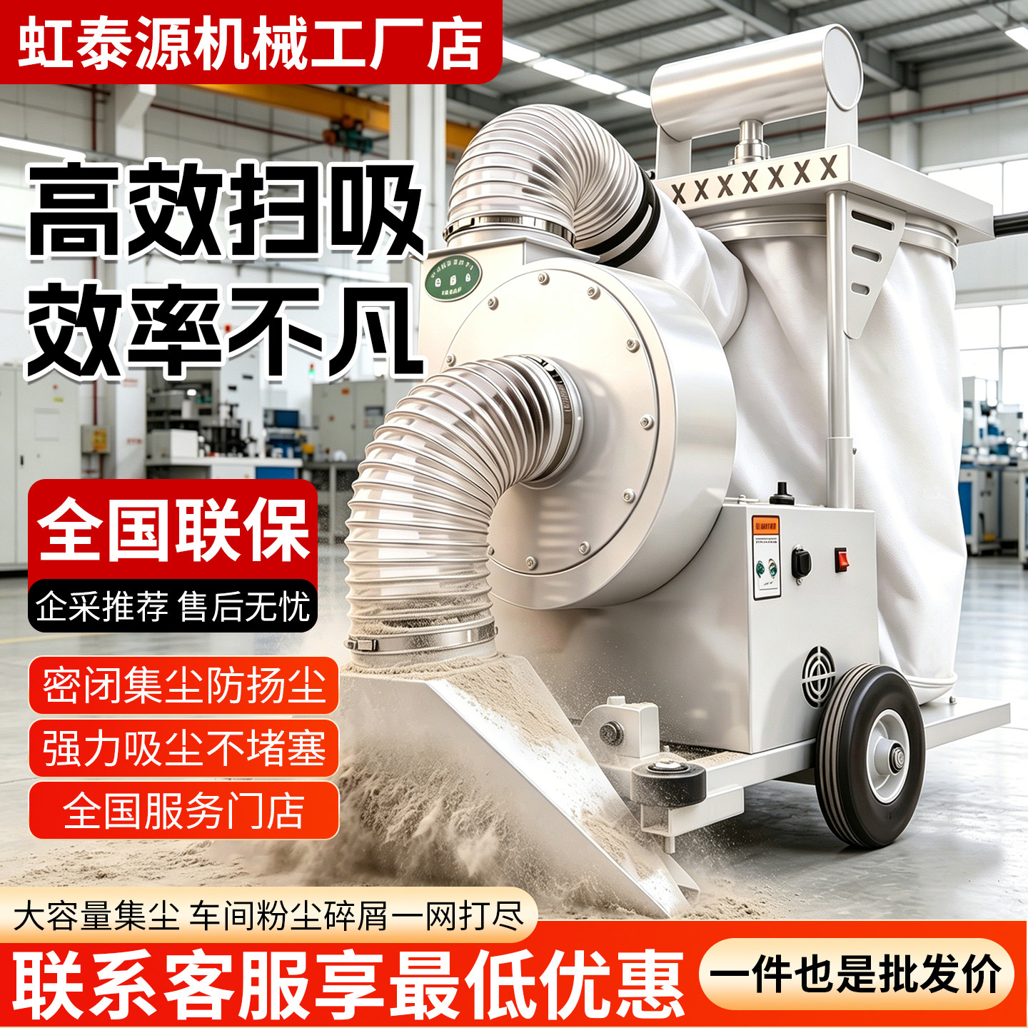 工业吸尘器工厂脉冲大吸力手推吸尘车扫地机充电电动粉尘除尘器用