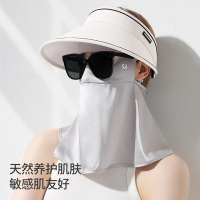 雷奇防晒面罩女全脸护颈防紫外线夏季开车骑行遮阳透气口罩