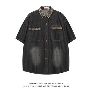 美式复古水洗牛仔衬衫短袖男女春夏季宽松设计感豹纹拼接衬衣外套