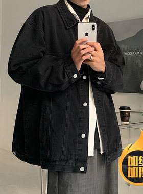 秋冬重磅加绒翻领男士牛仔外套男